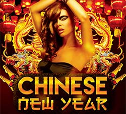 中国风新年传单模板：Chinese New Year – Flyer PSD Template + Facebook C